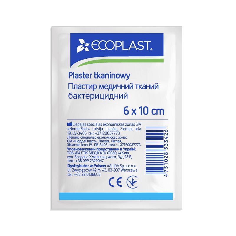 Пластир медичний тканий бактерицидний Ecoplast, 6 см х 10 см